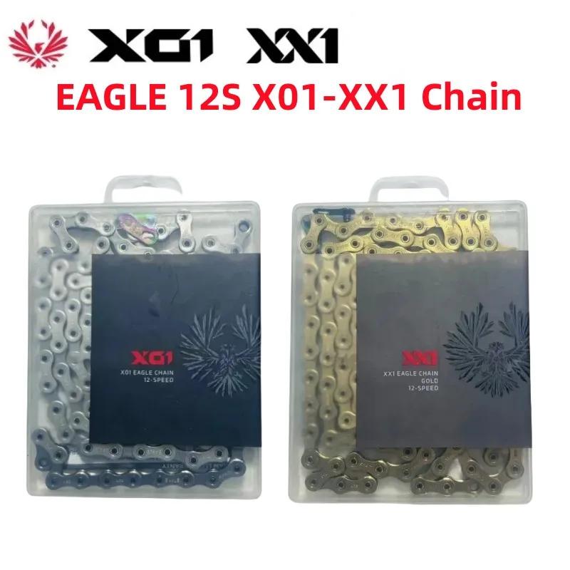 EAGLE X01 XX1 GX 12S  MTB ε ũ ü, 126L  ü, ǹ Ŀ  ũ, GX Eagle 12S ü,   ǰ